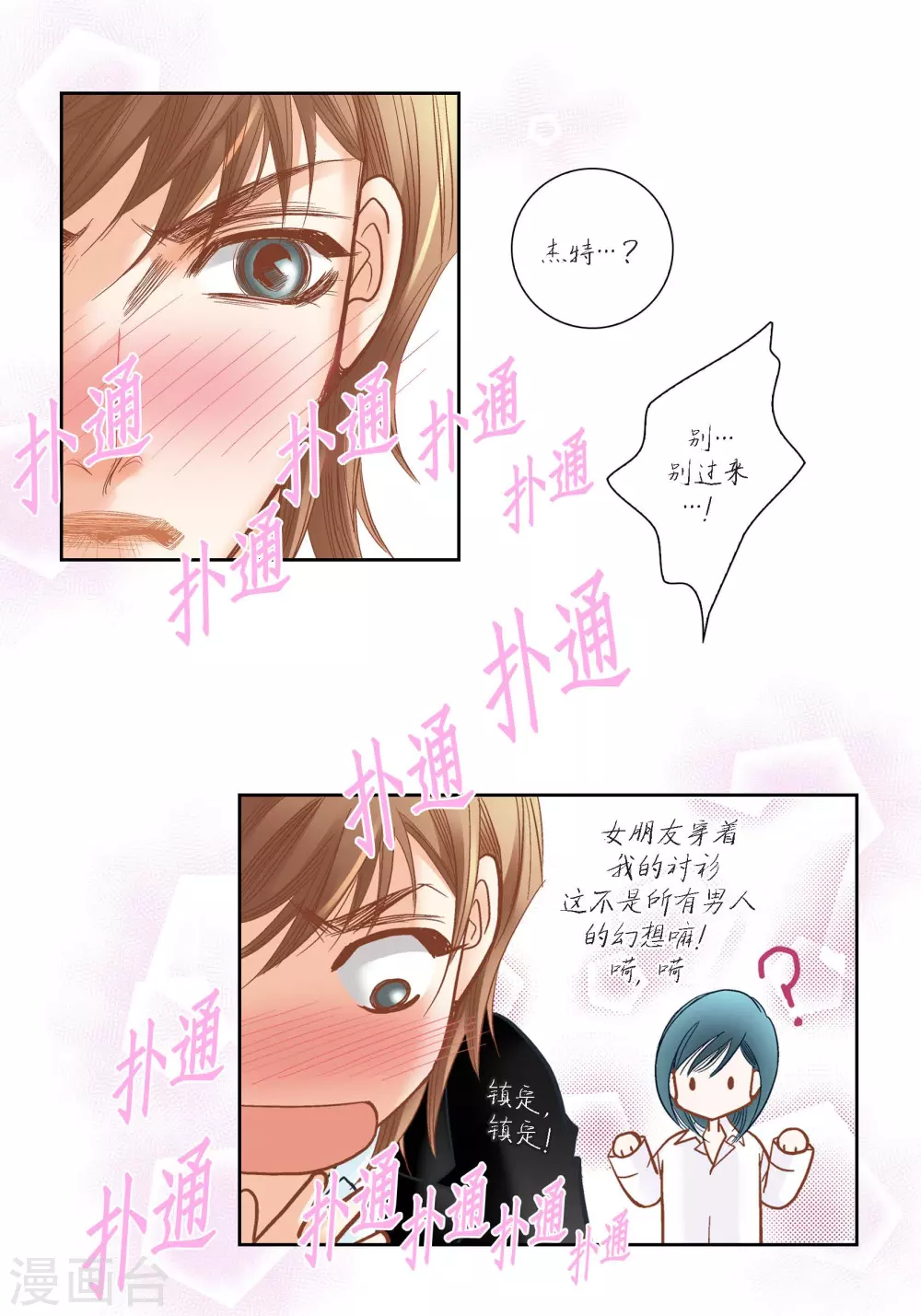 第 57 页