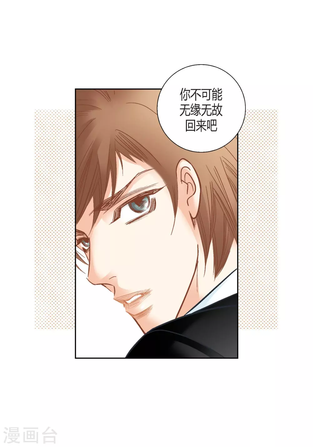 第 59 页