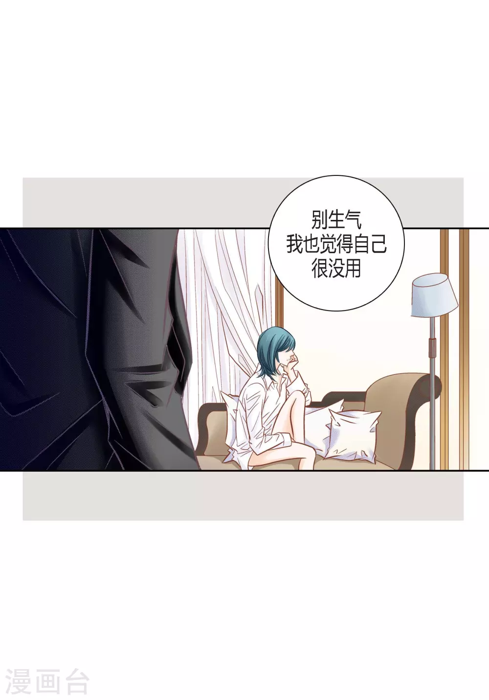 第 27 页
