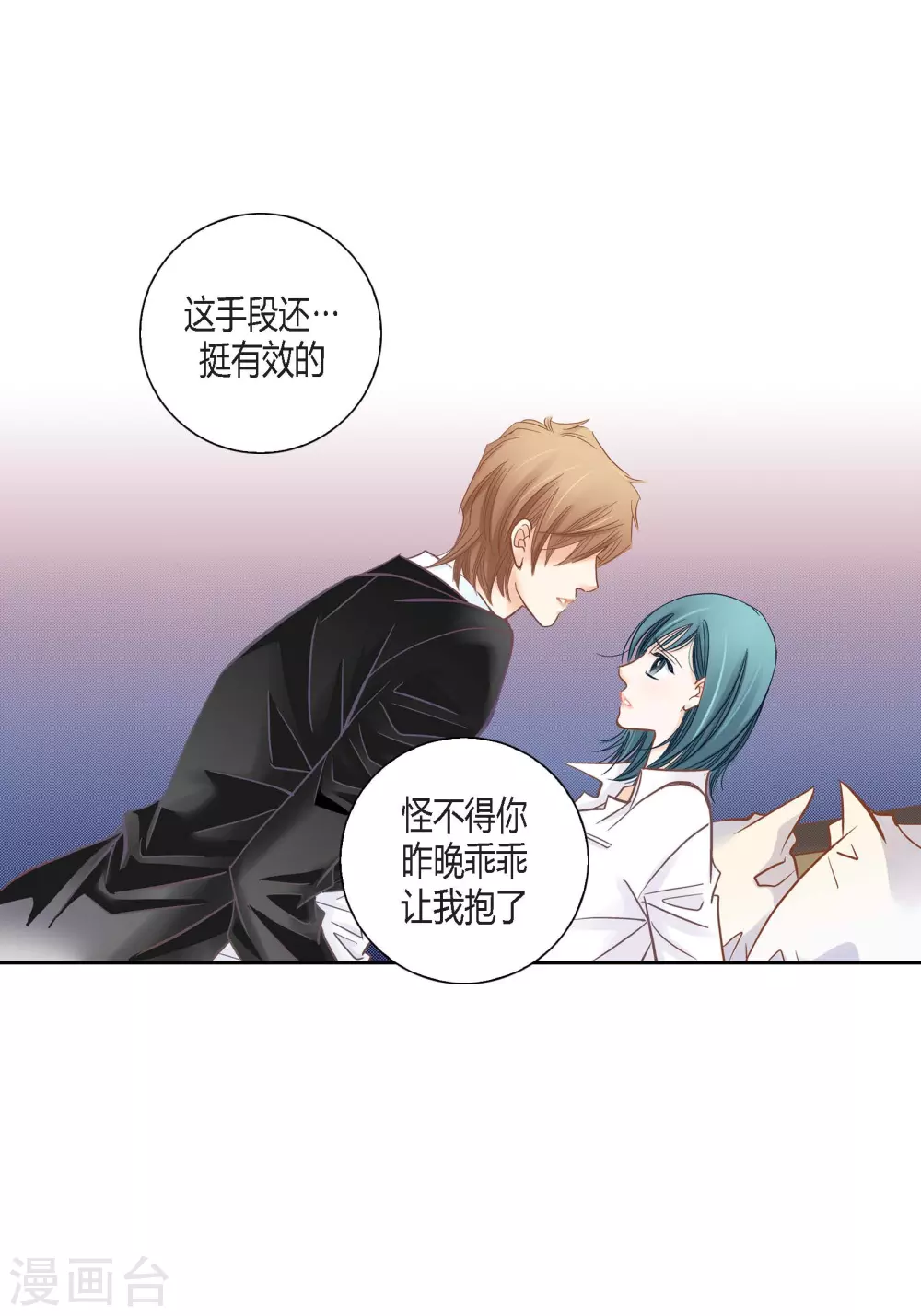 第 32 页