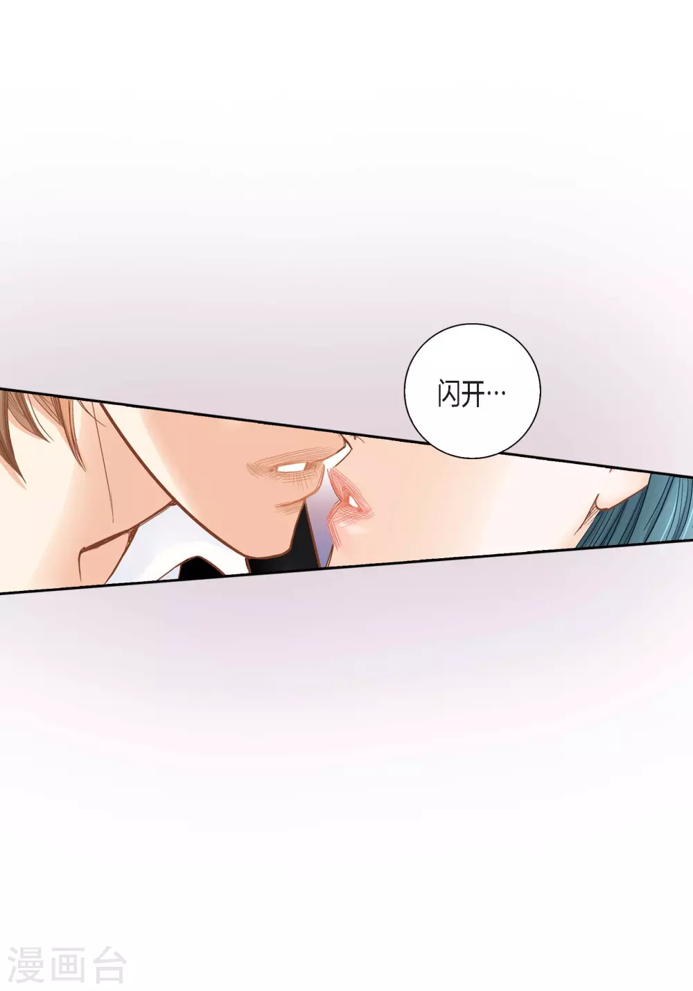 第 42 页