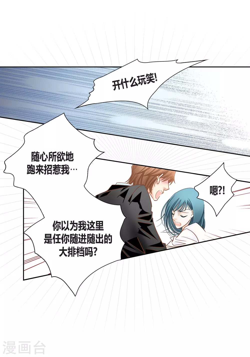 第 49 页
