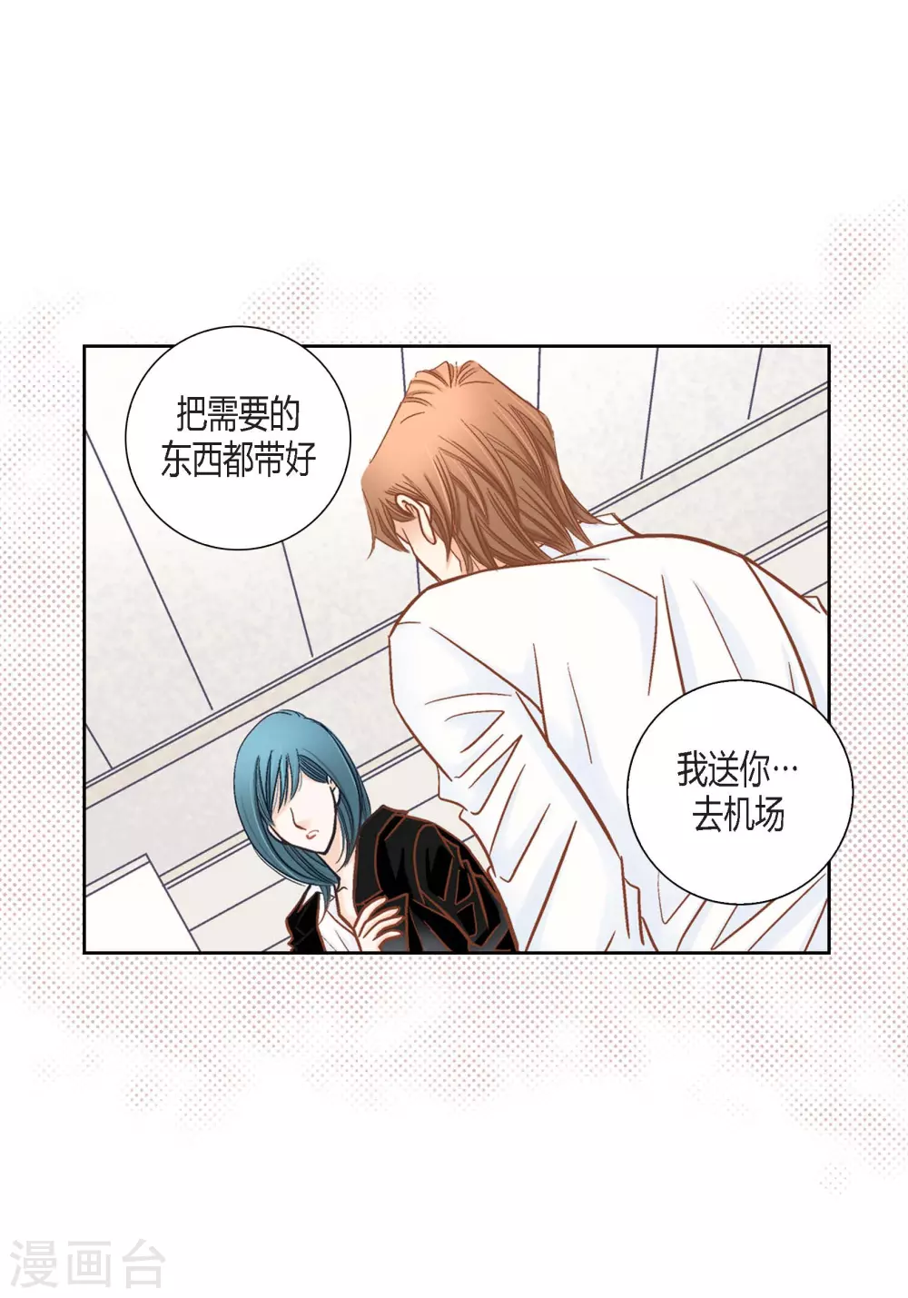第 56 页