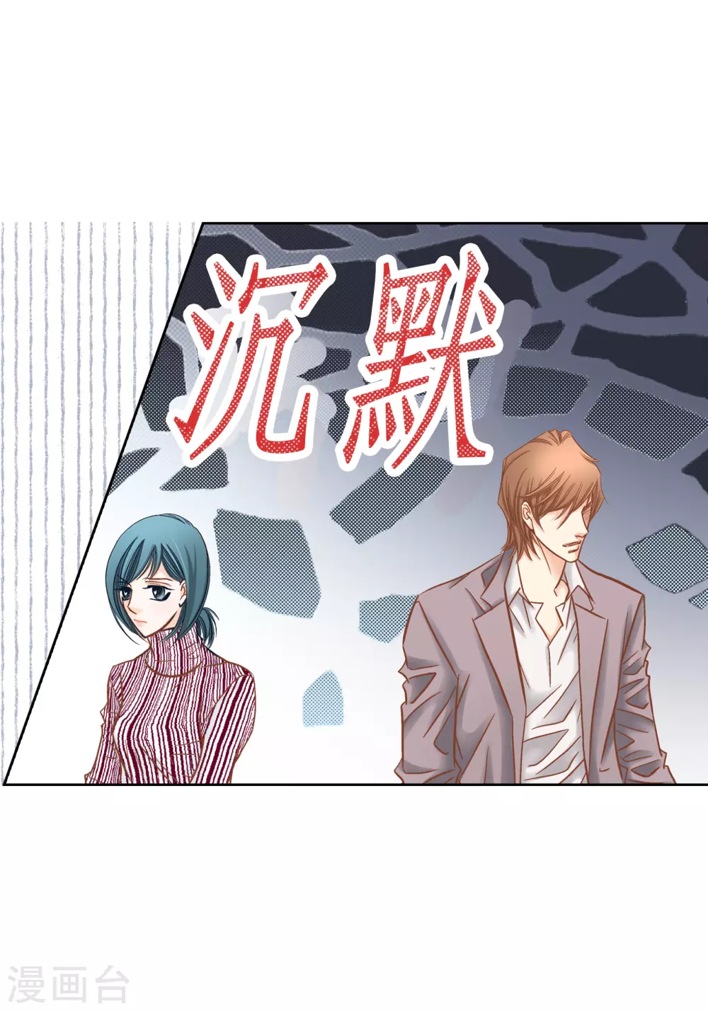 第 60 页