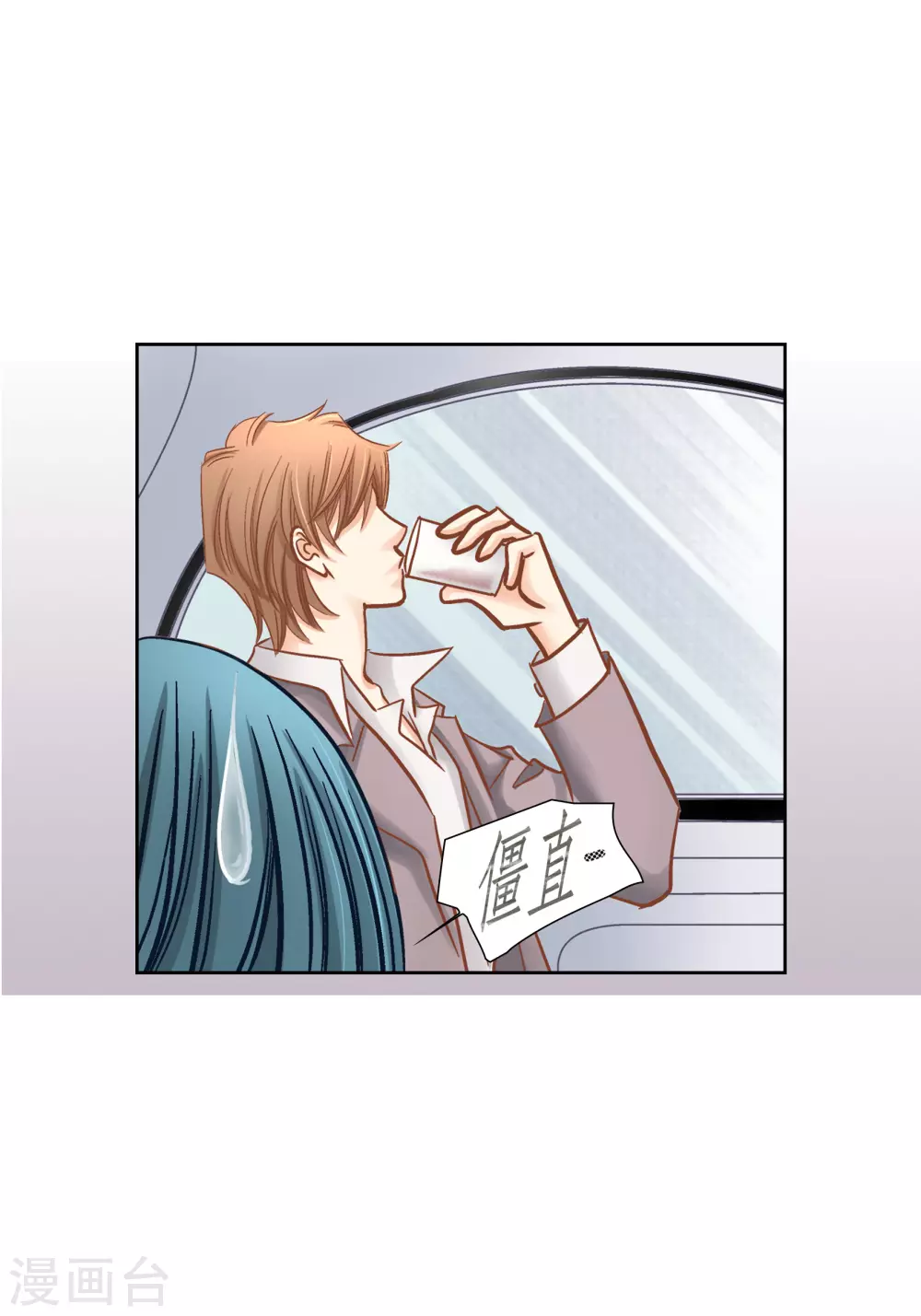 第 63 页