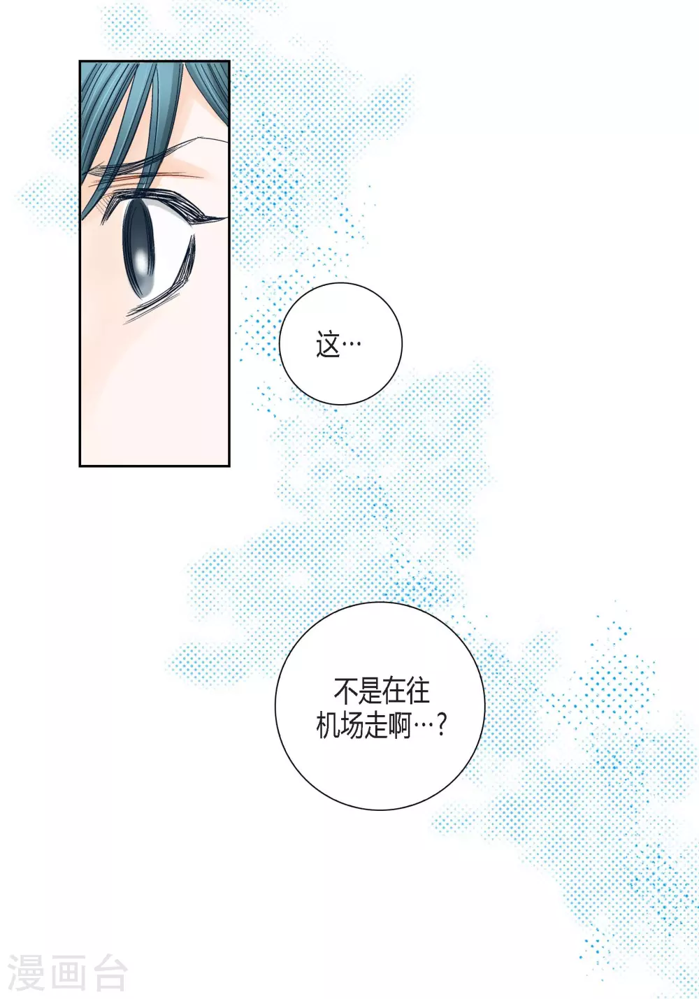 第 65 页