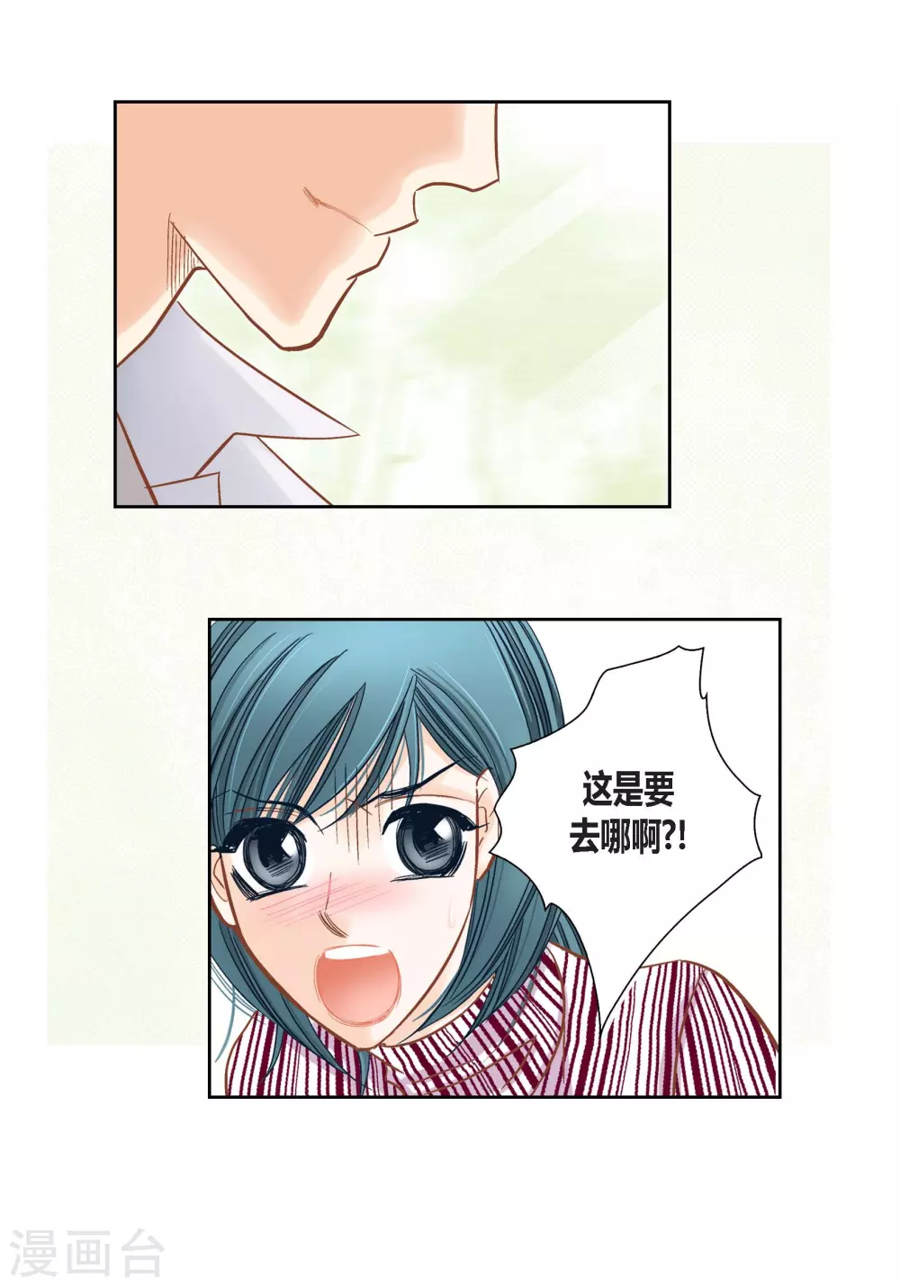 第 66 页