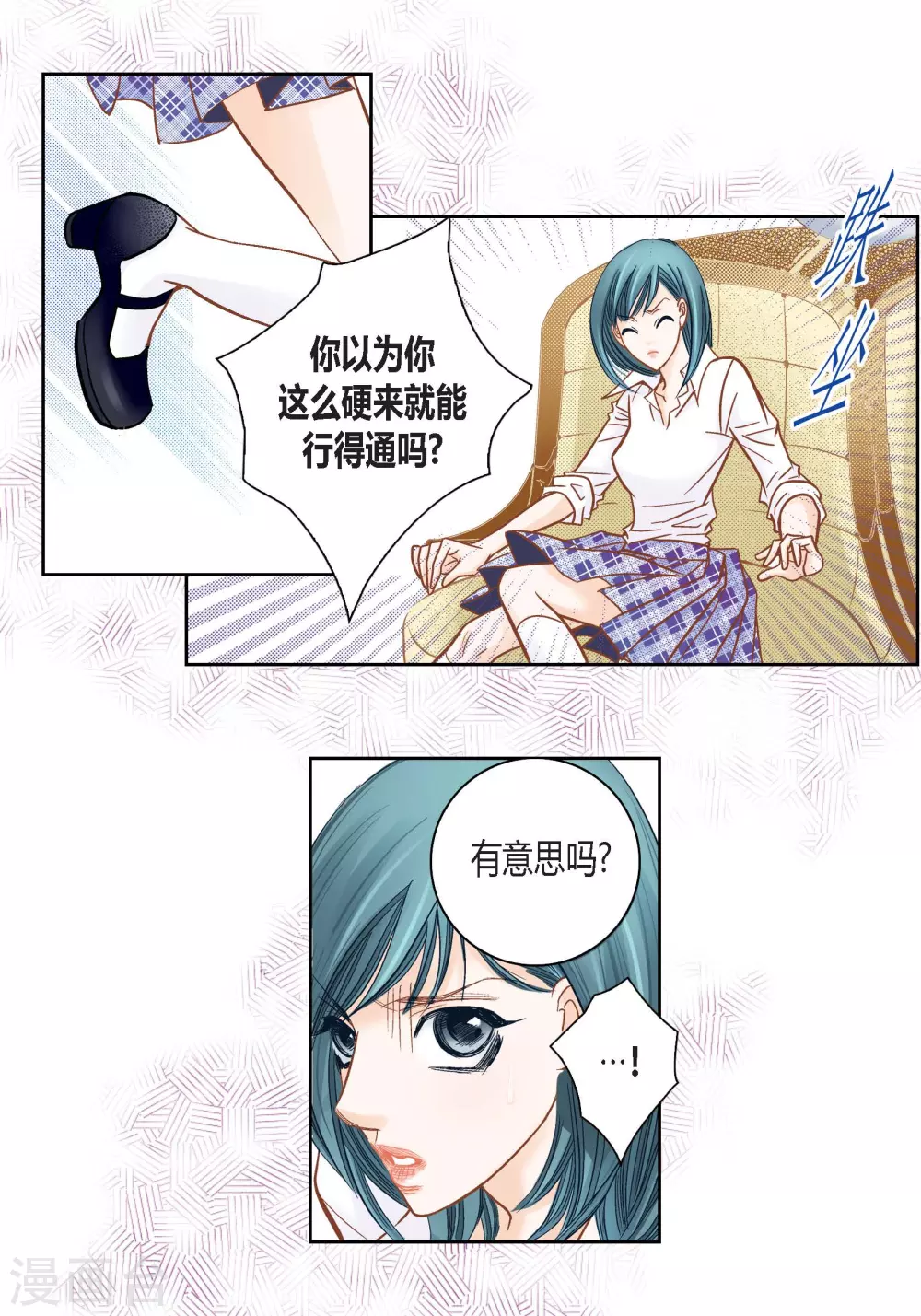 第 22 页