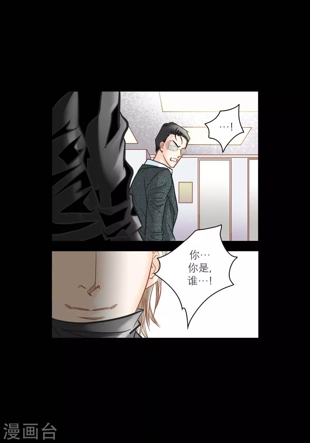第 26 页