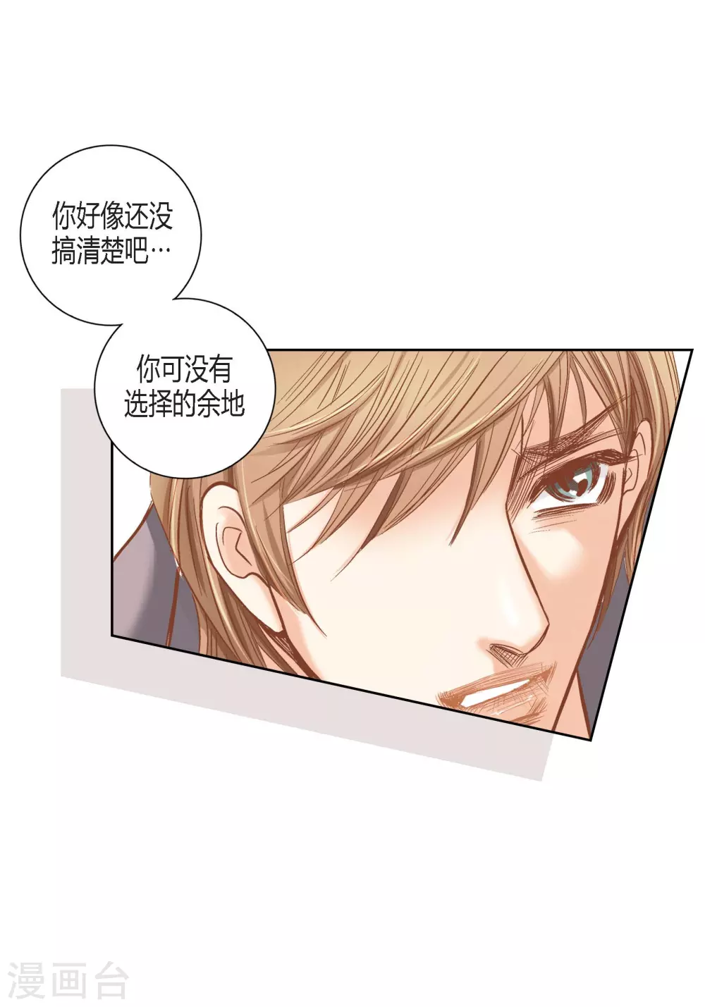第 46 页