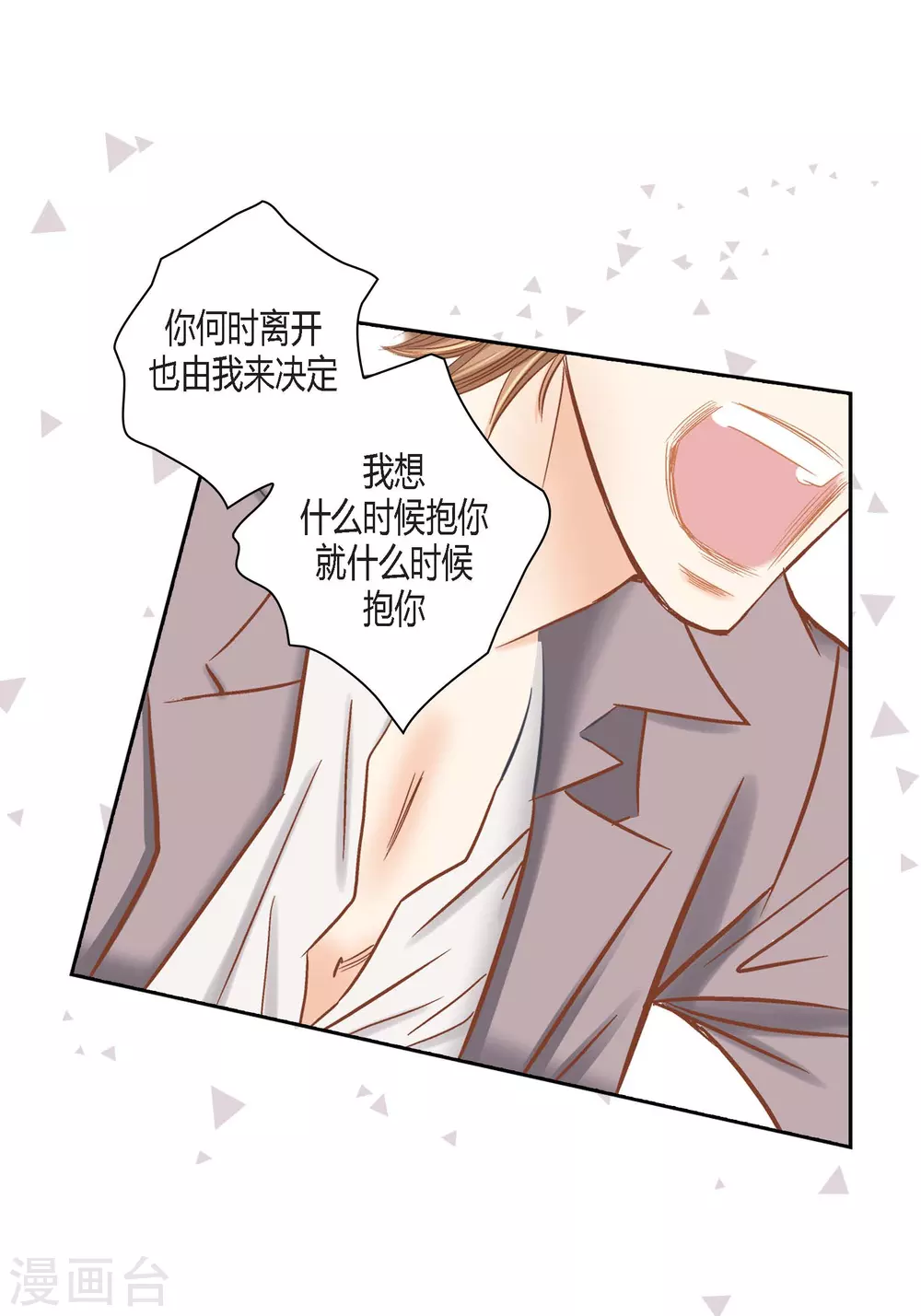 第 47 页