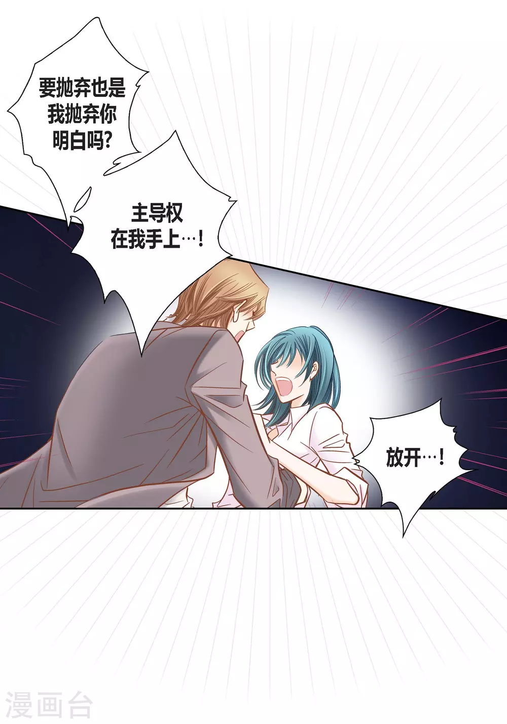 第 48 页
