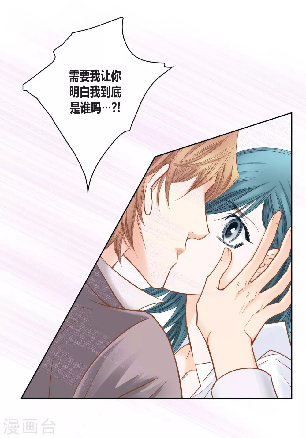 第 51 页