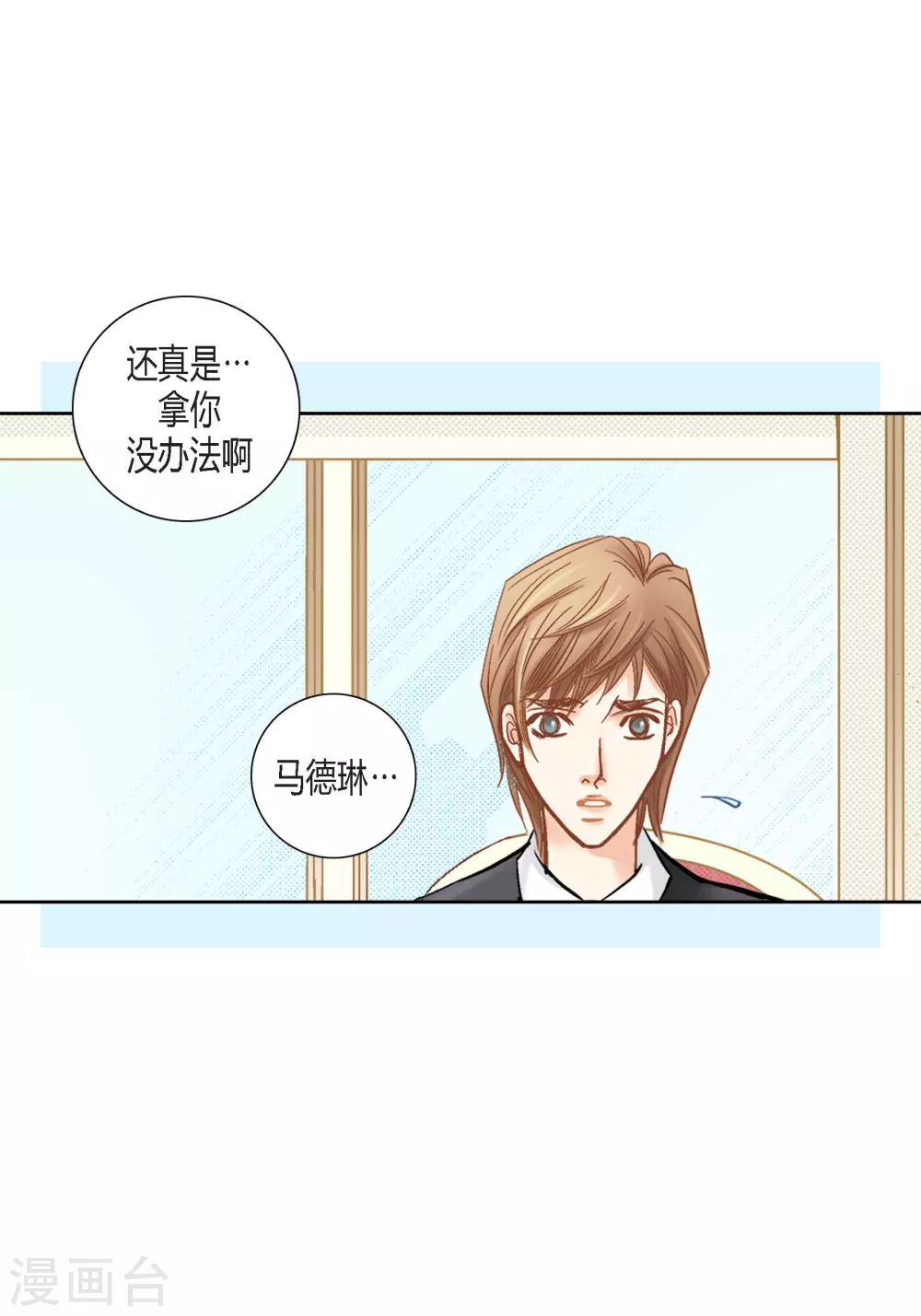第 37 页