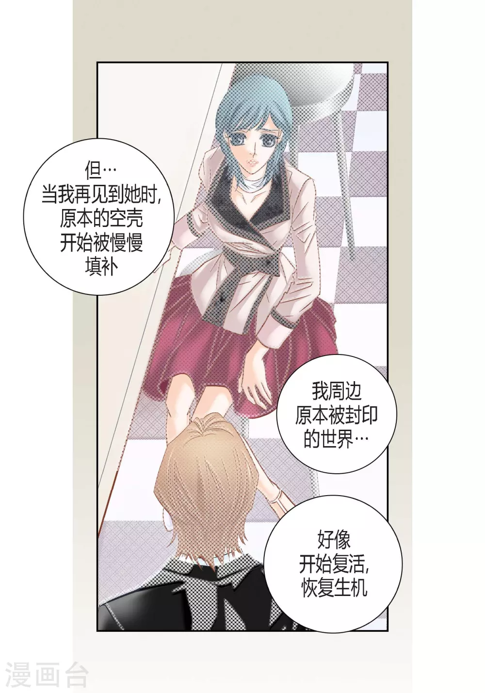 第 52 页