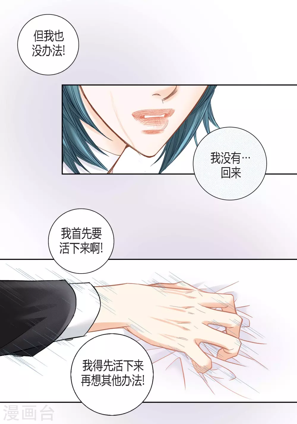 第 55 页