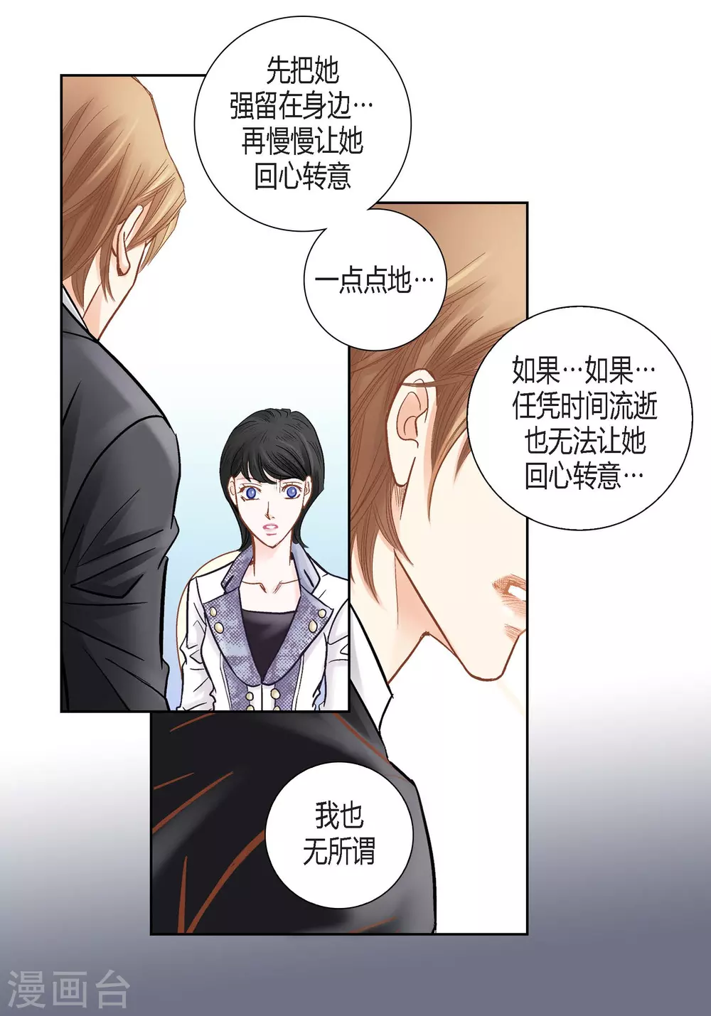 第 56 页