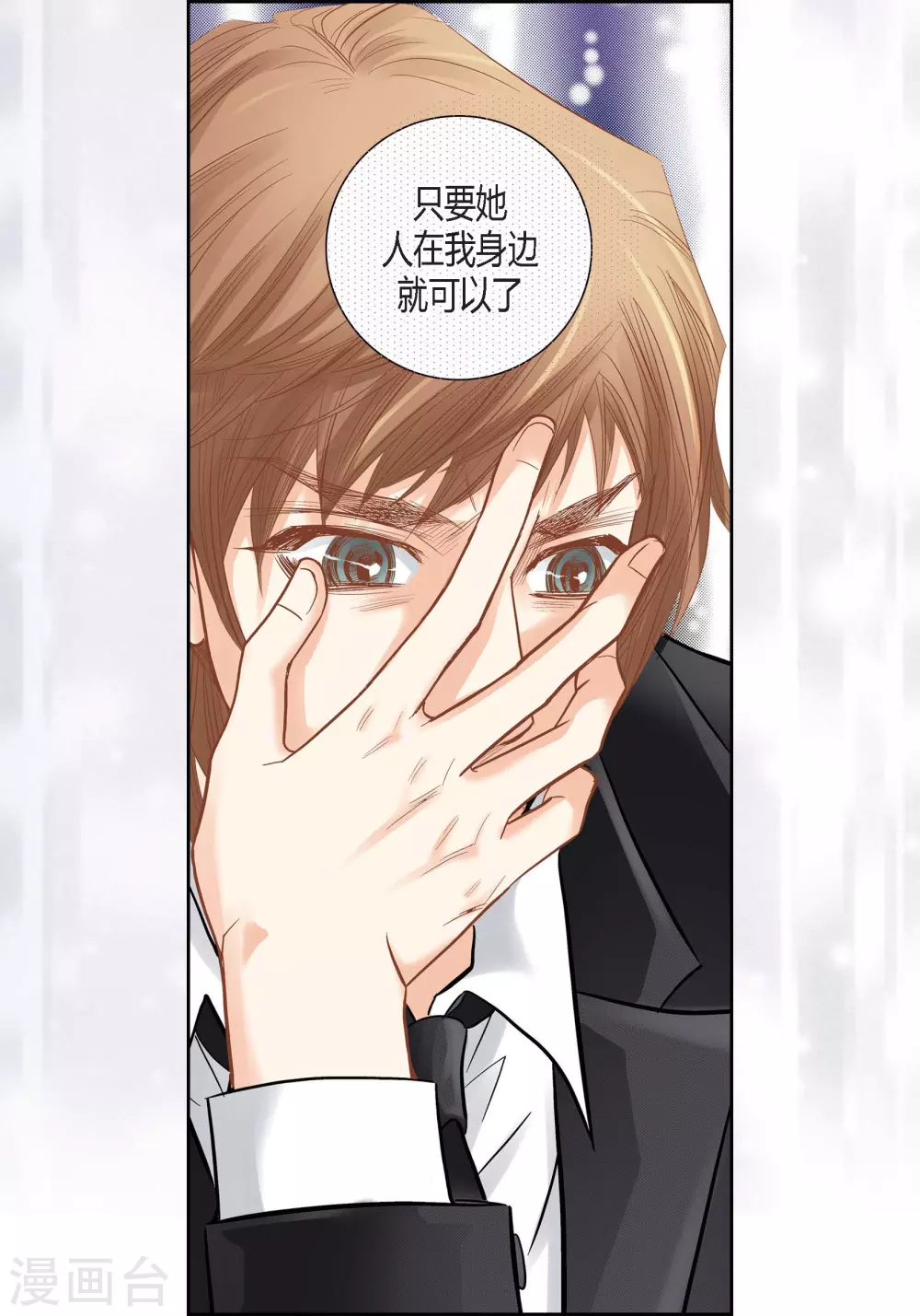 第 57 页