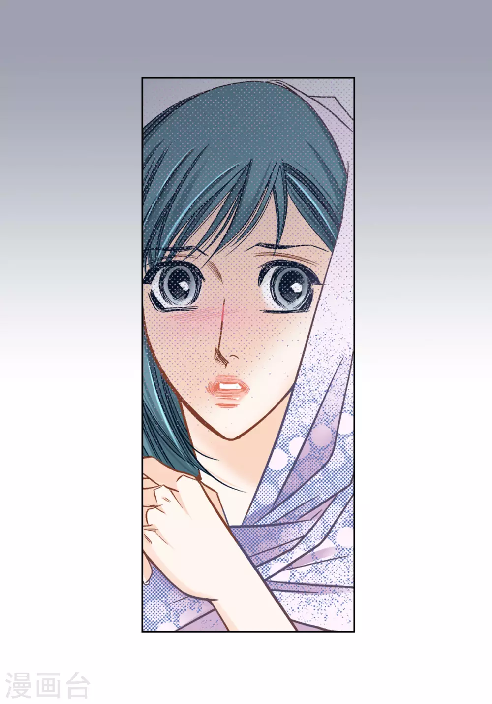 第 40 页
