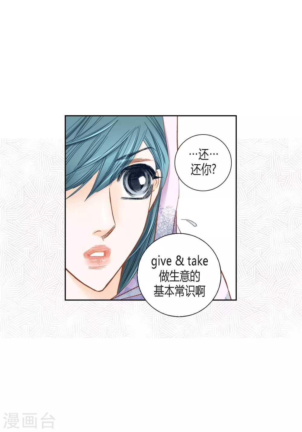 第 44 页