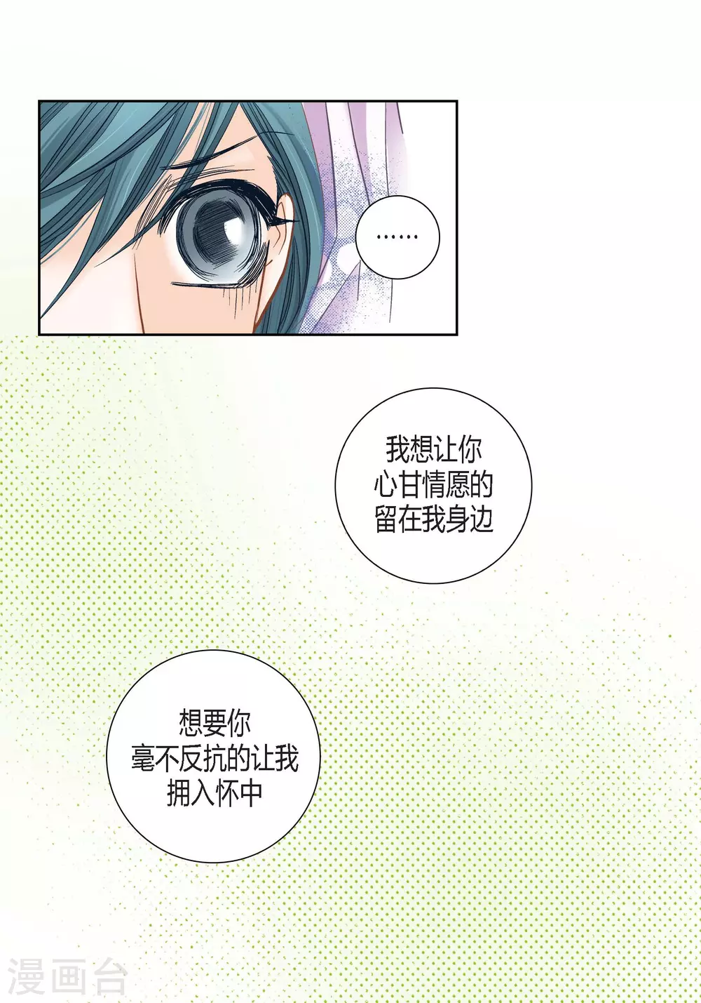 第 50 页