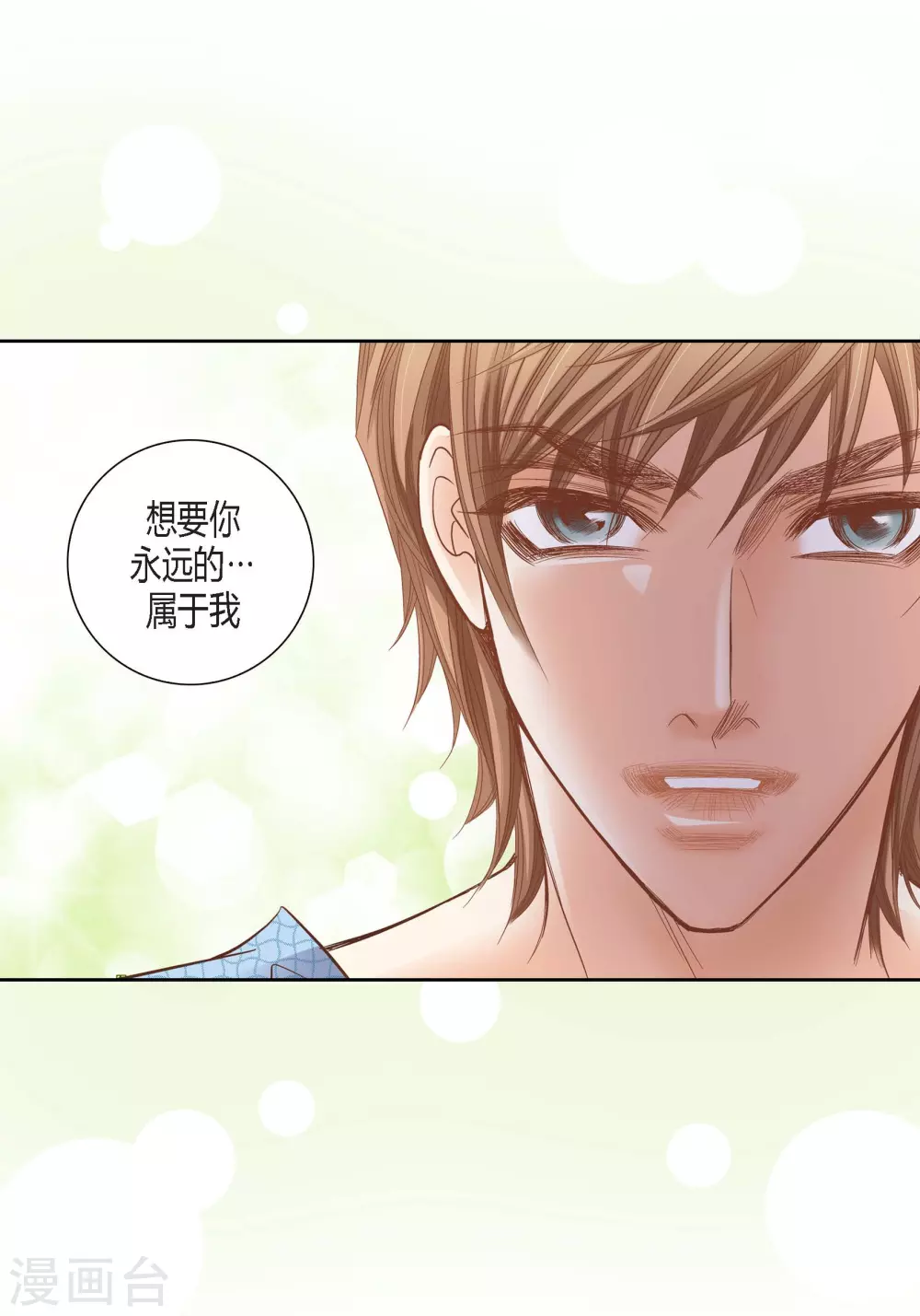 第 51 页