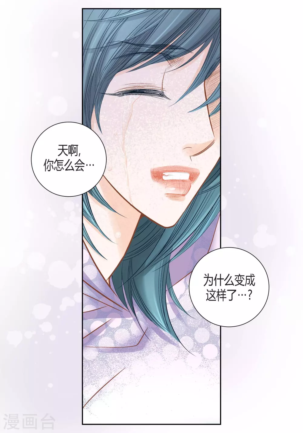 第 39 页