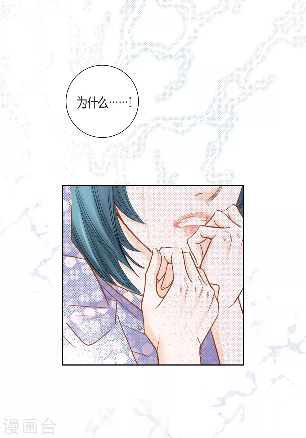 第 40 页