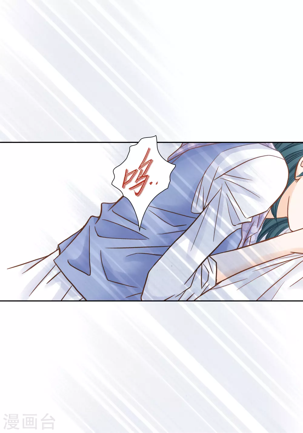 第 53 页