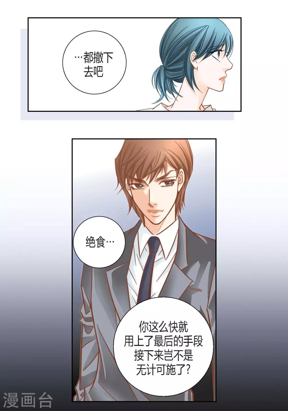 第 55 页