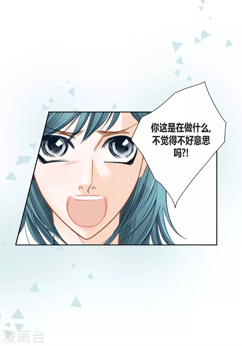 第 39 页