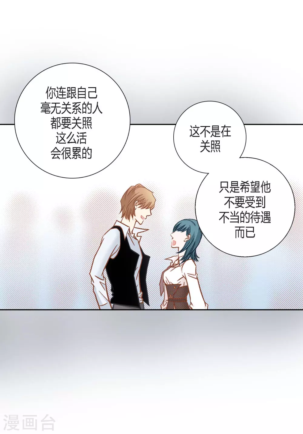 第 45 页