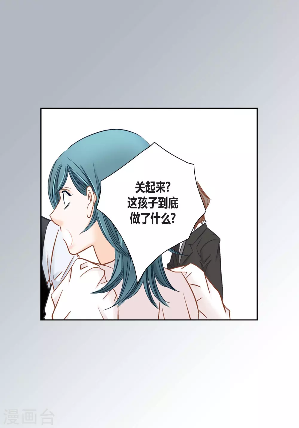 第 47 页