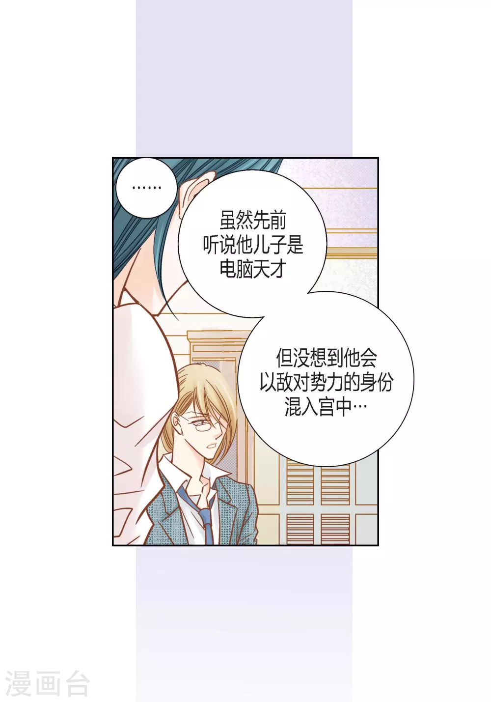 第 55 页