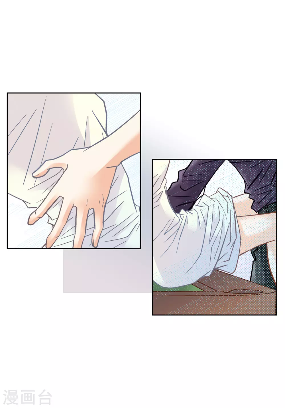 第 40 页