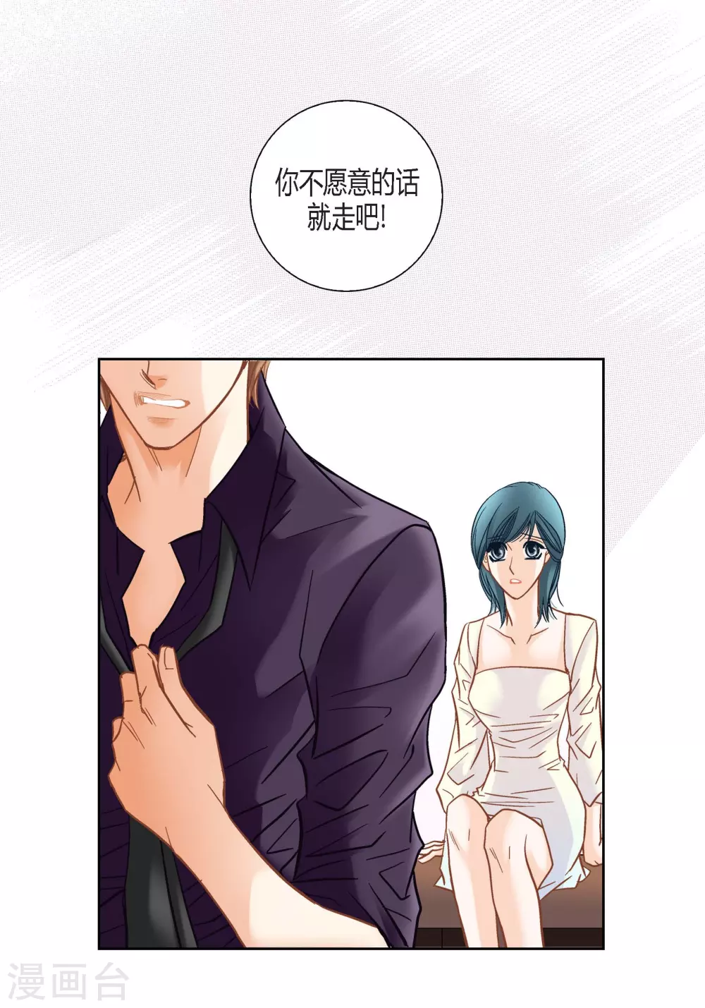 第 43 页