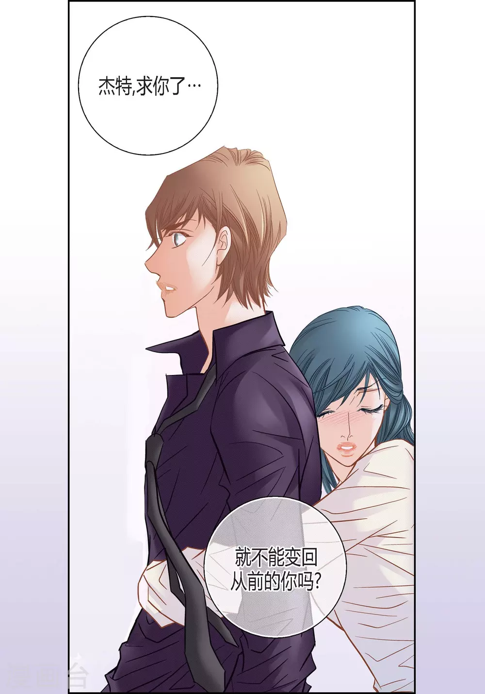 第 45 页