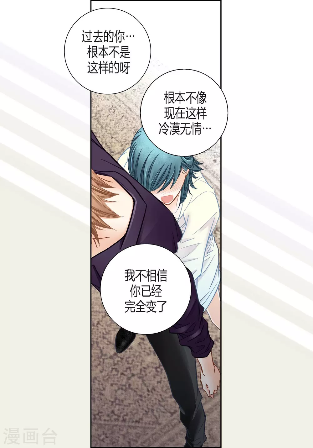 第 46 页