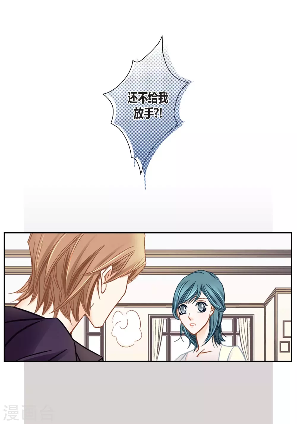 第 48 页
