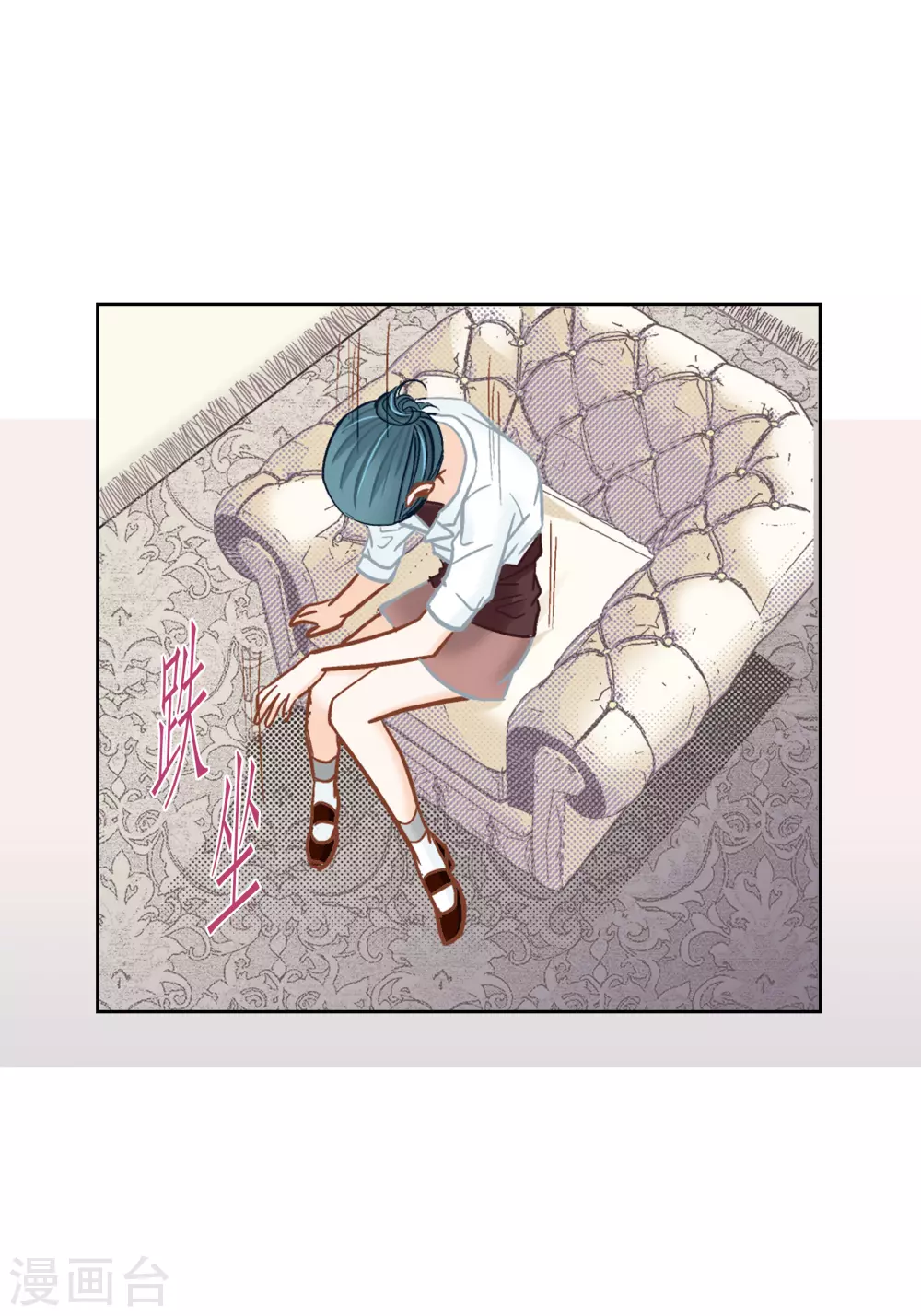 第 56 页
