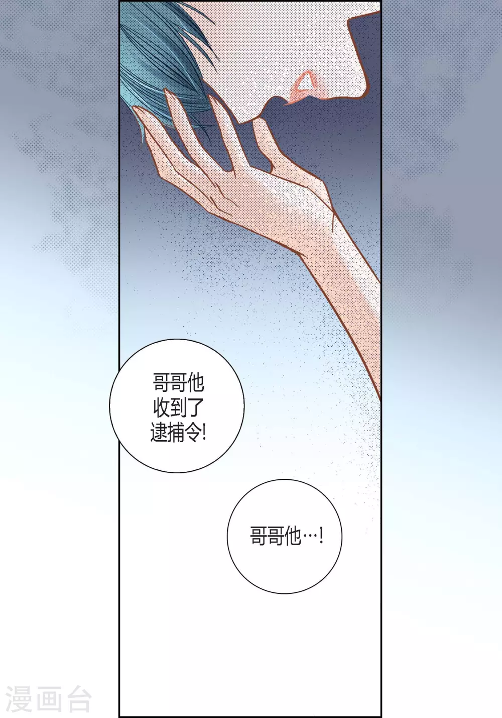 第 57 页