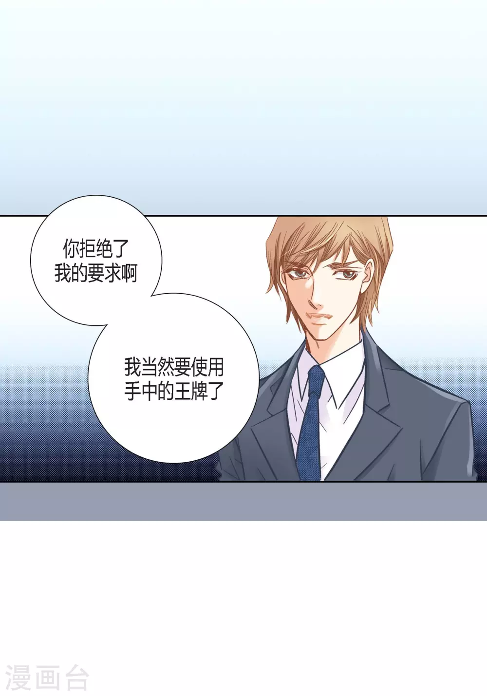 第 59 页