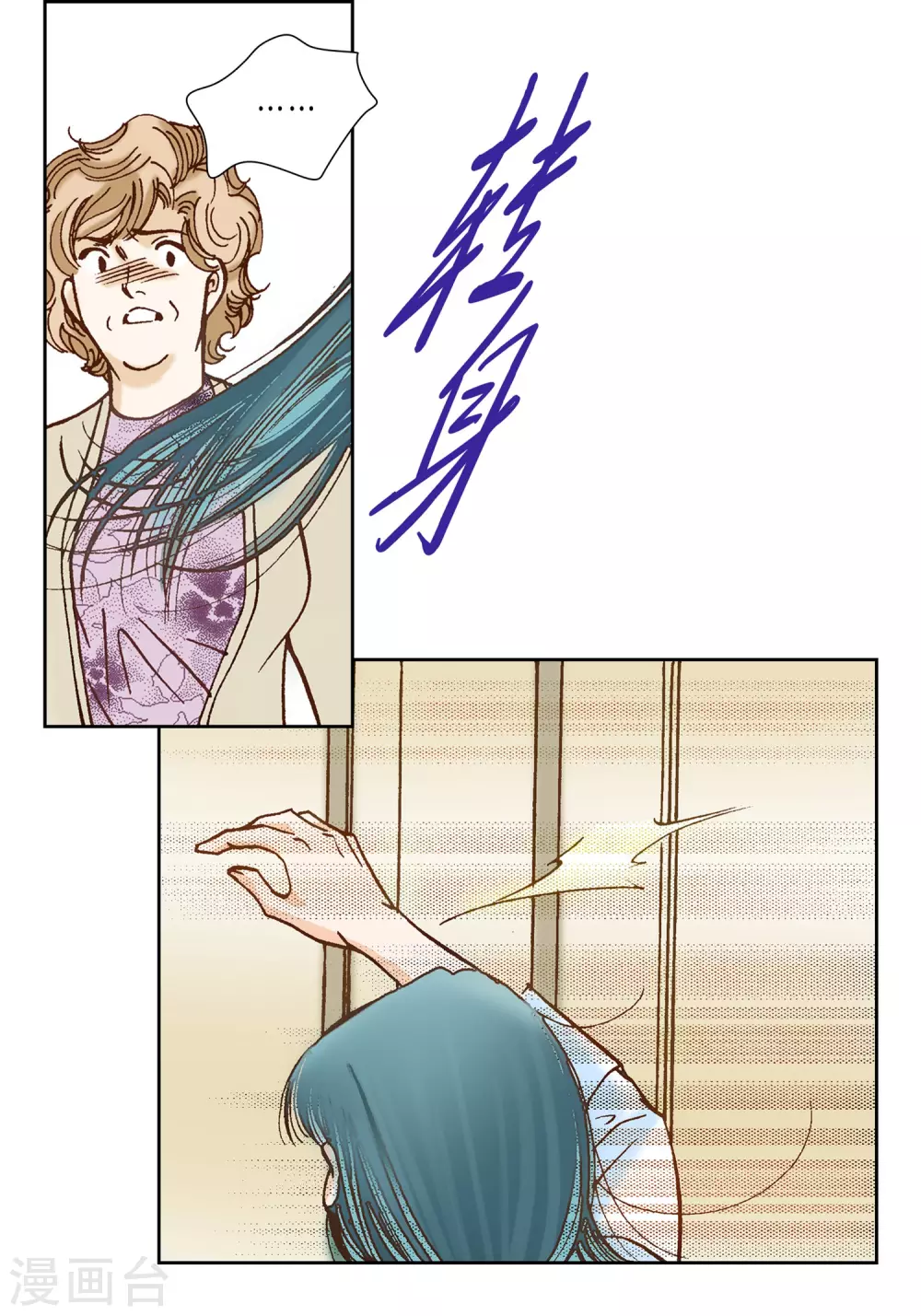 第 31 页
