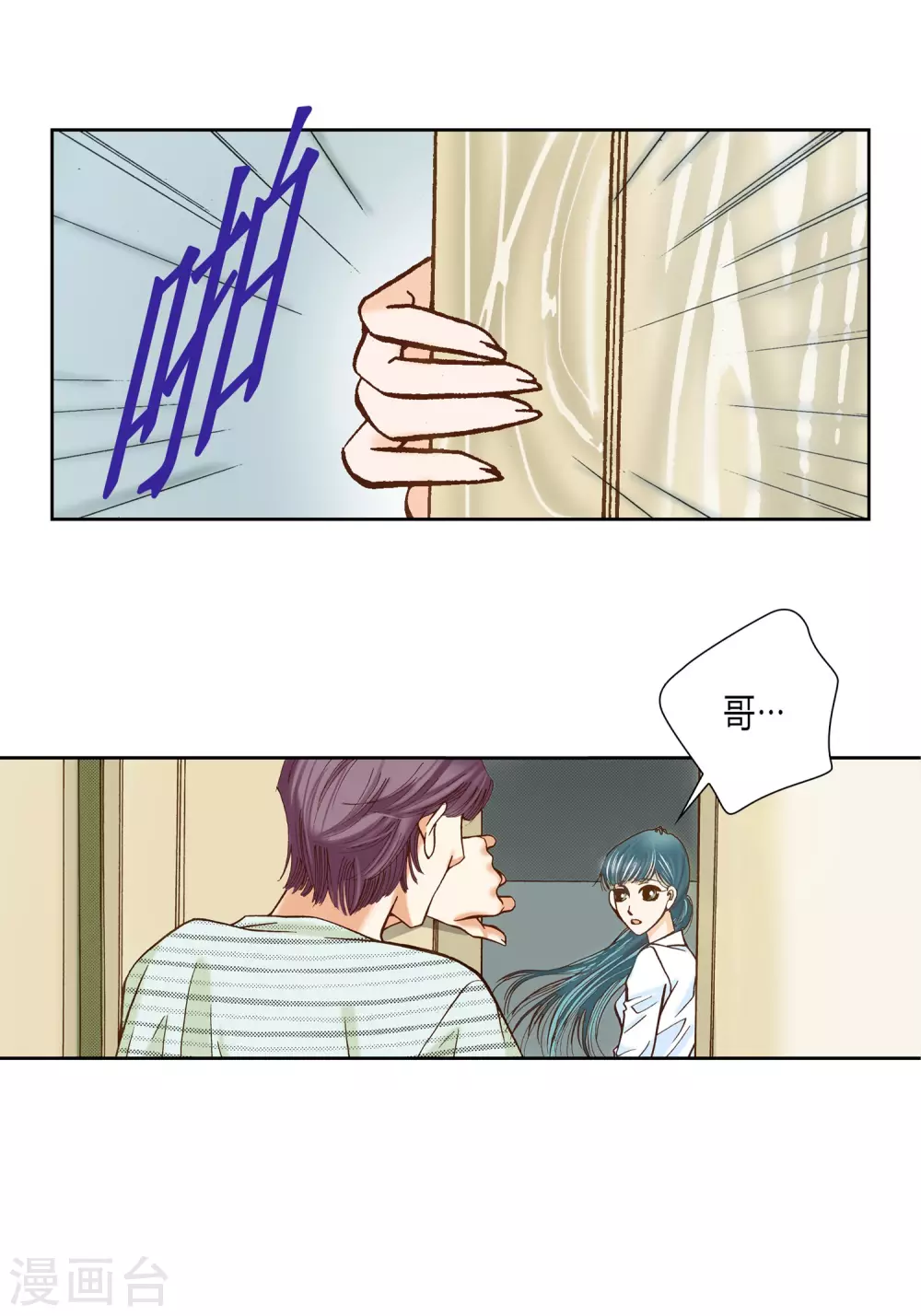 第 32 页