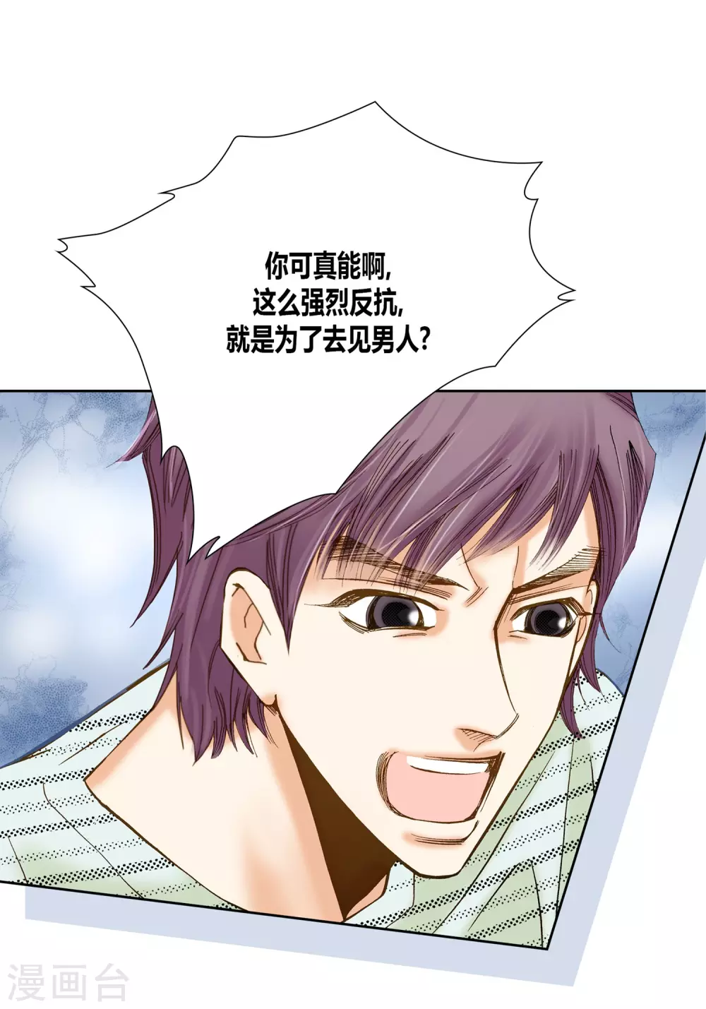 第 35 页