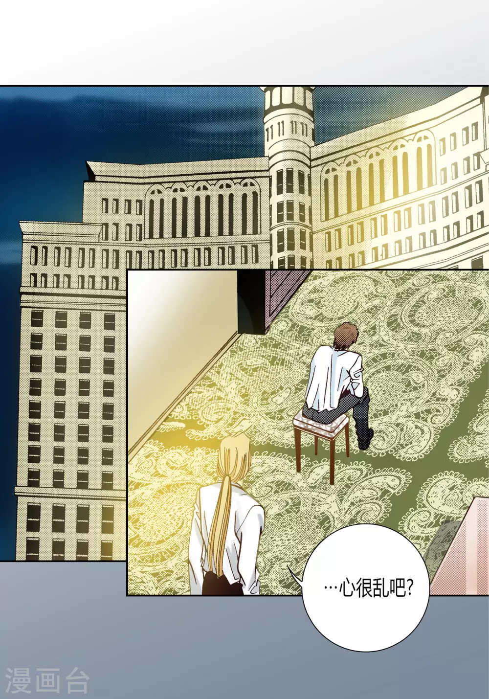 第 42 页