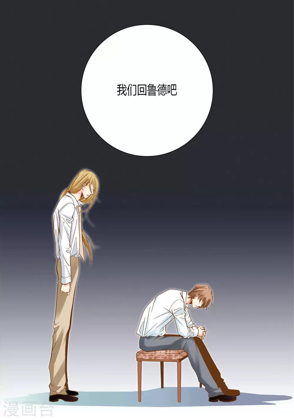 第 45 页
