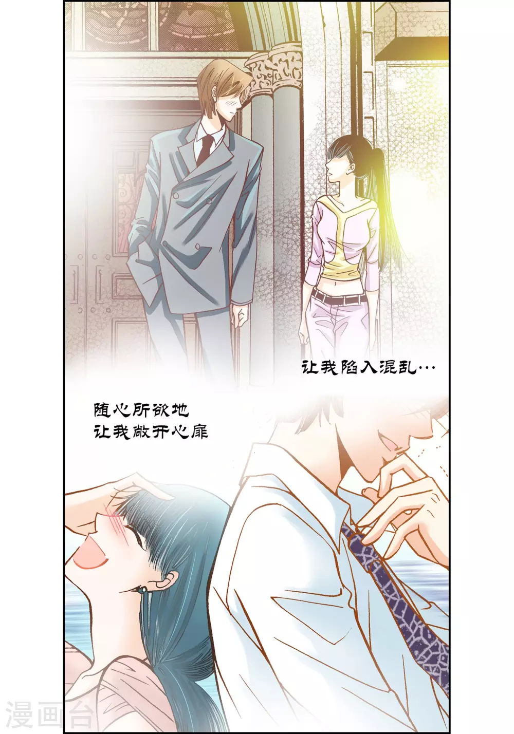第 47 页