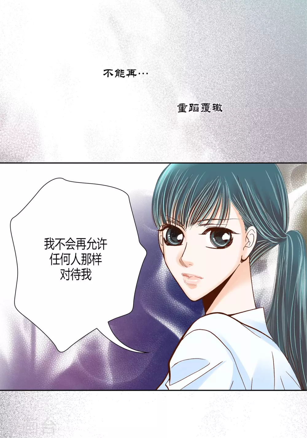 第 49 页
