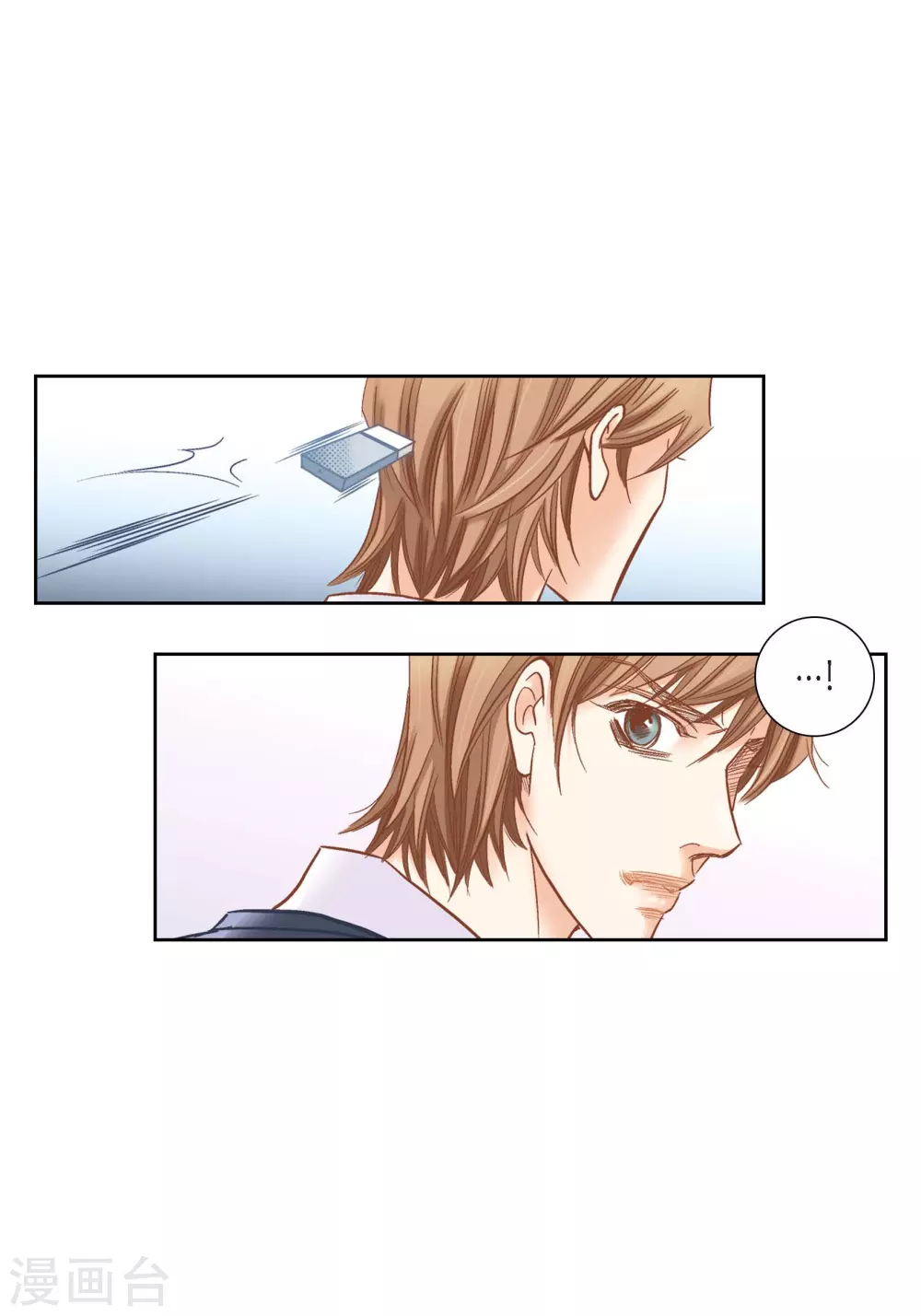 第 37 页